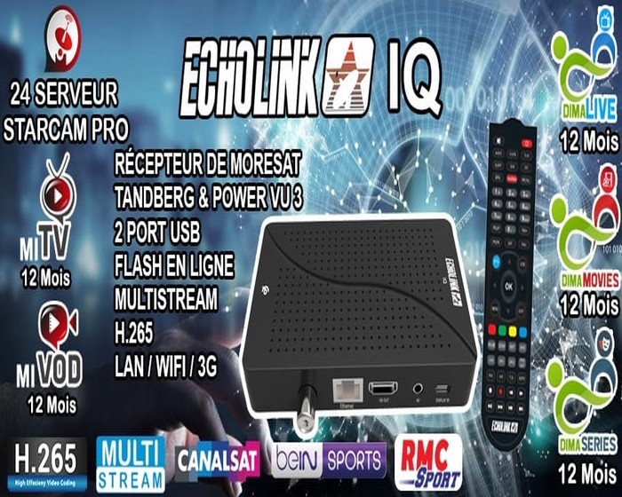 ECHOLINK IQ photo 3