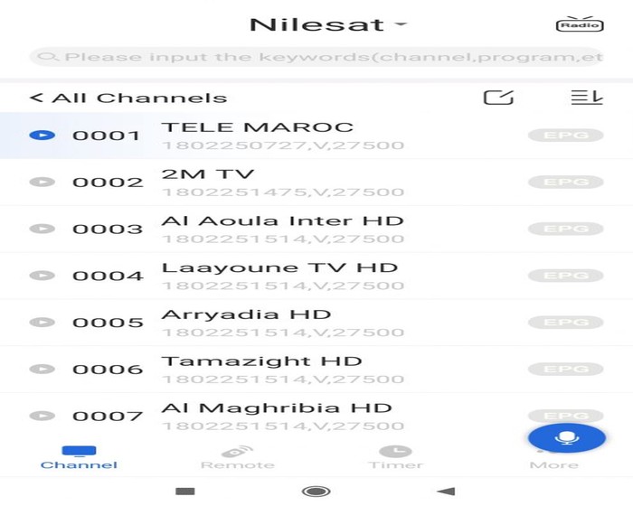 G-MSCREEN.APK photo 2