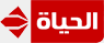 شعار قناة Al Hayat — قناة الحياة