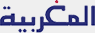 شعار قناة Al Maghribya (SNRT 5) — المغربيىة