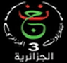 شعار قناة Algérie 3 (Thalitha TV) — القناة الثالثة