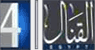 شعار قناة ALKANAL — قناة القنال