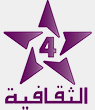 شعار قناة قناة الثقافية ATTAKAFIA (ex Arrabiâ الرابعة) — SNRT 4