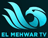 شعار قناة El Mehwar Channel — قناة المحور