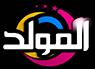 شعار قناة El Moled — قناة المولد