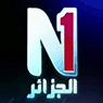 شعار قناة ELDJAZAIR N1