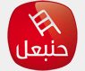 شعار قناة Hannibal TV — قناة حنبعل