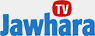 شعار قناة Jawhara TV — جوهرة