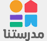 شعار قناة Madrasetna — قناة مدرستنا