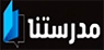 شعار قناة Madrastna 2