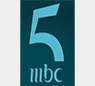 شعار قناة MBC 5