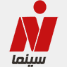 شعار قناة Nile Cinema