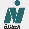 شعار قناة Nile Family — العائلة