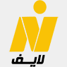 شعار قناة Nile Life