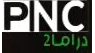 شعار قناة Panorama Drama 2