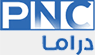 شعار قناة Panorama Drama — PNC دراما