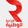 شعار قناة Radio nationale tunisienne (visuelle)