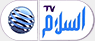 شعار قناة Salam TV — السلام