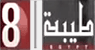 شعار قناة TEBA — قناة طيبة