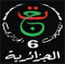 شعار قناة TV 6 — الجزائرية السادسة