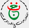 شعار قناة TV Coran