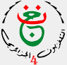 شعار قناة TV Tamazight
